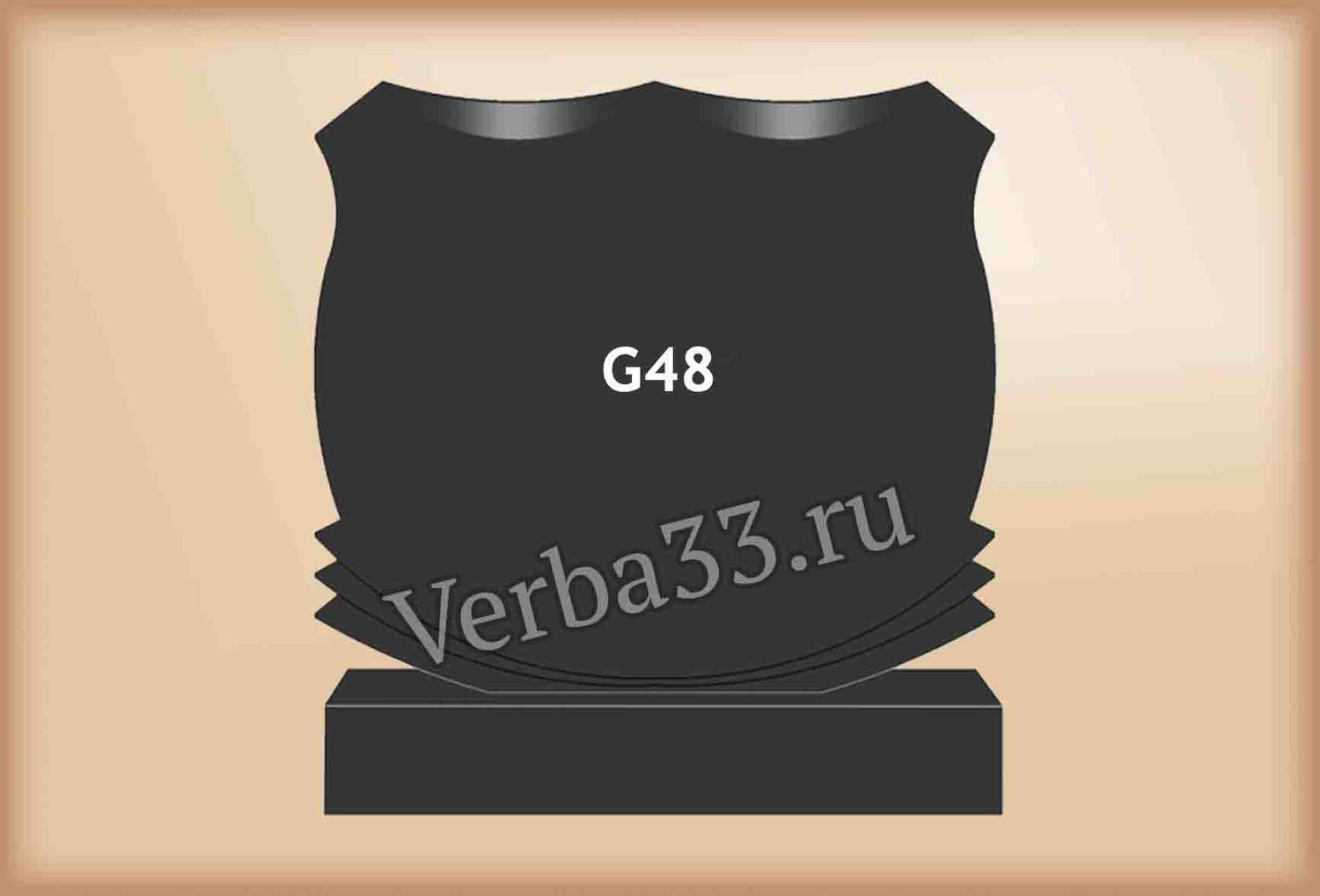 Семейный памятник G48